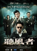 国产一级在线免费观看